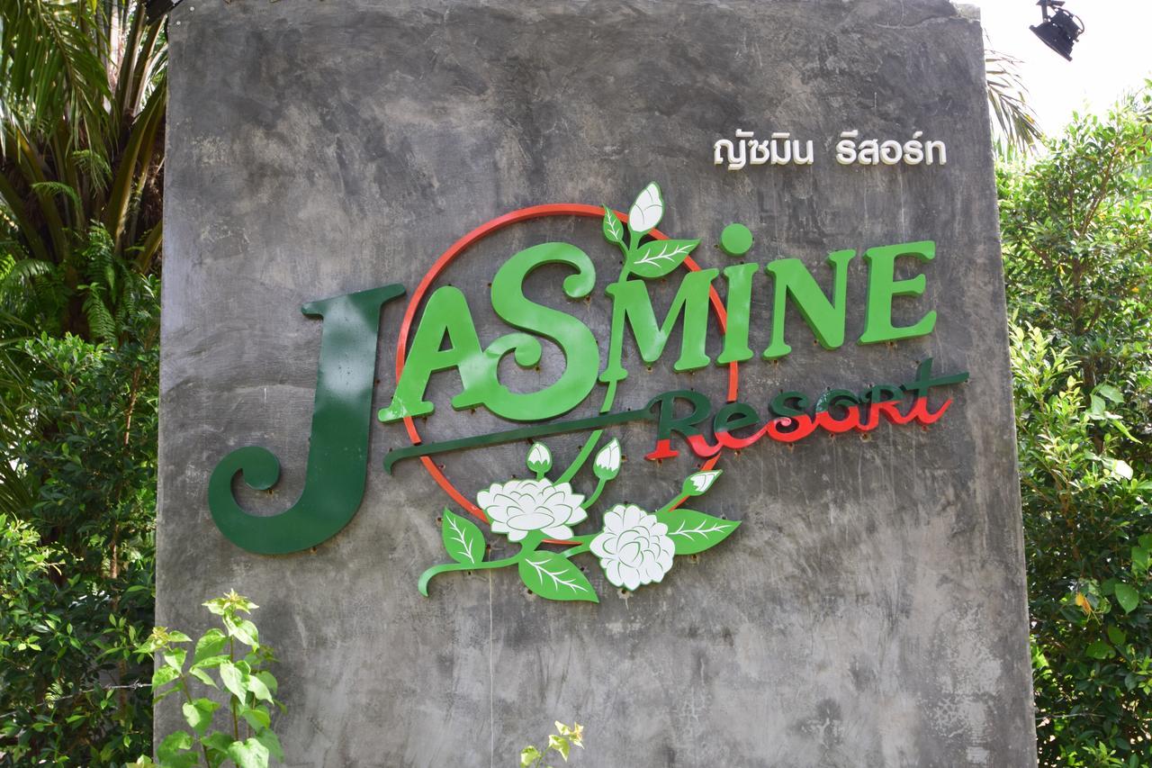 The Jasmine Resort Ao Nang Exterior photo